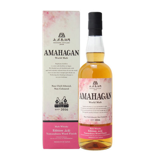 AMAHAGAN World Malt Whisky No.4